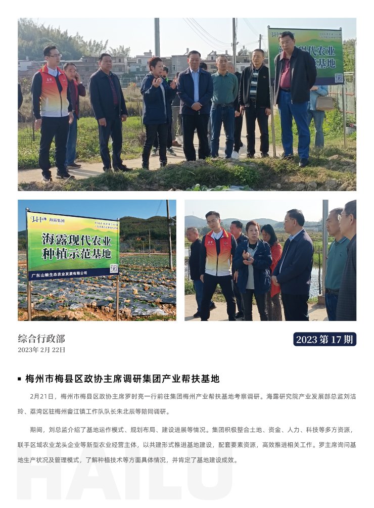 yp�ֻ���������Ϸ(�й�)�ٷ���վ