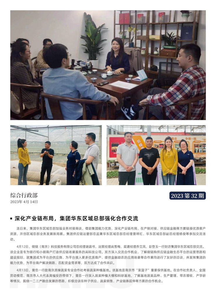 yp�ֻ���������Ϸ(�й�)�ٷ���վ