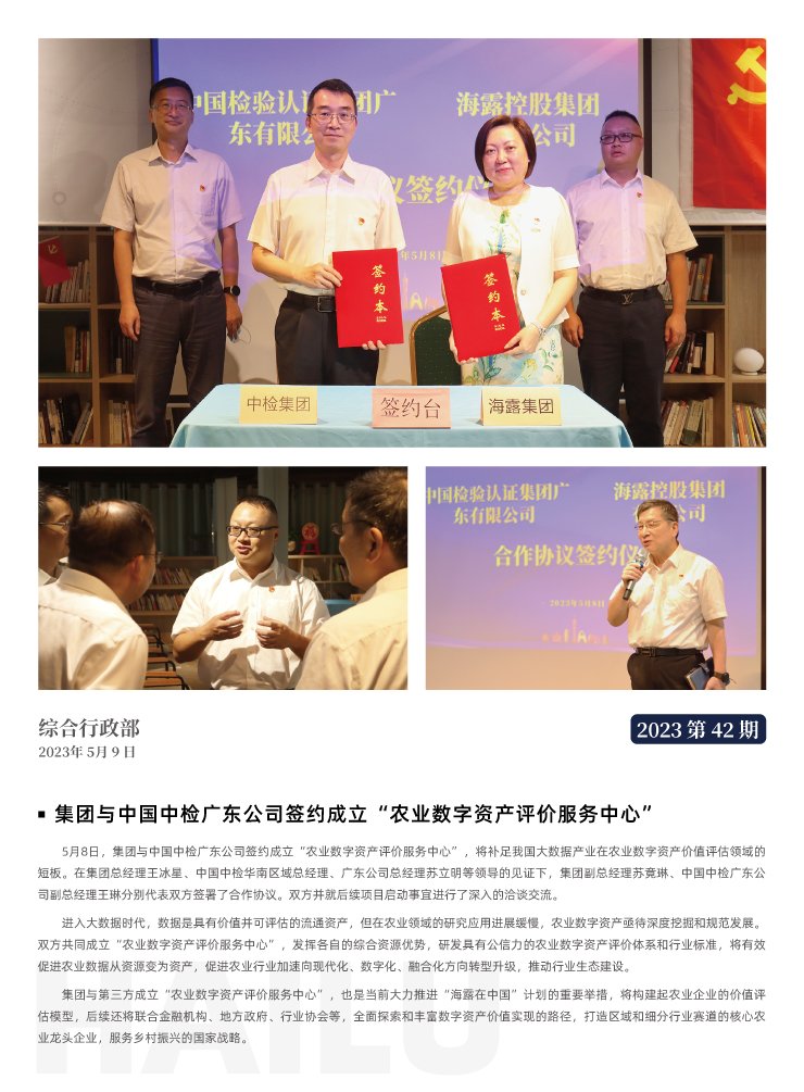 yp�ֻ���������Ϸ(�й�)�ٷ���վ