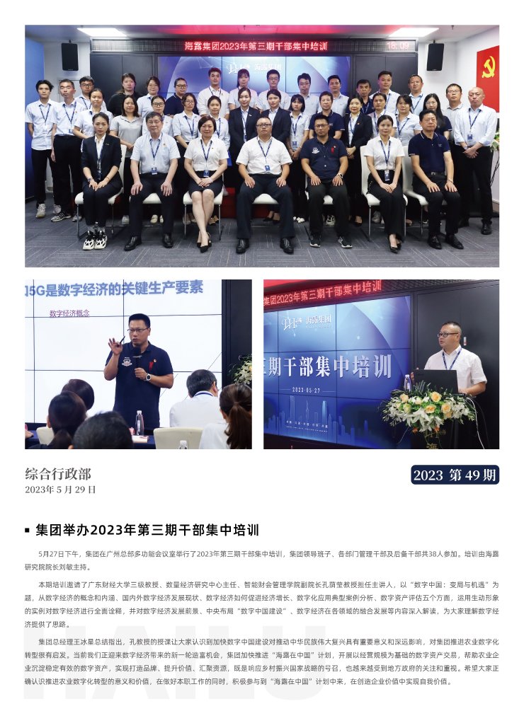 yp�ֻ���������Ϸ(�й�)�ٷ���վ