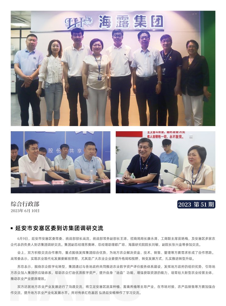 yp�ֻ���������Ϸ(�й�)�ٷ���վ