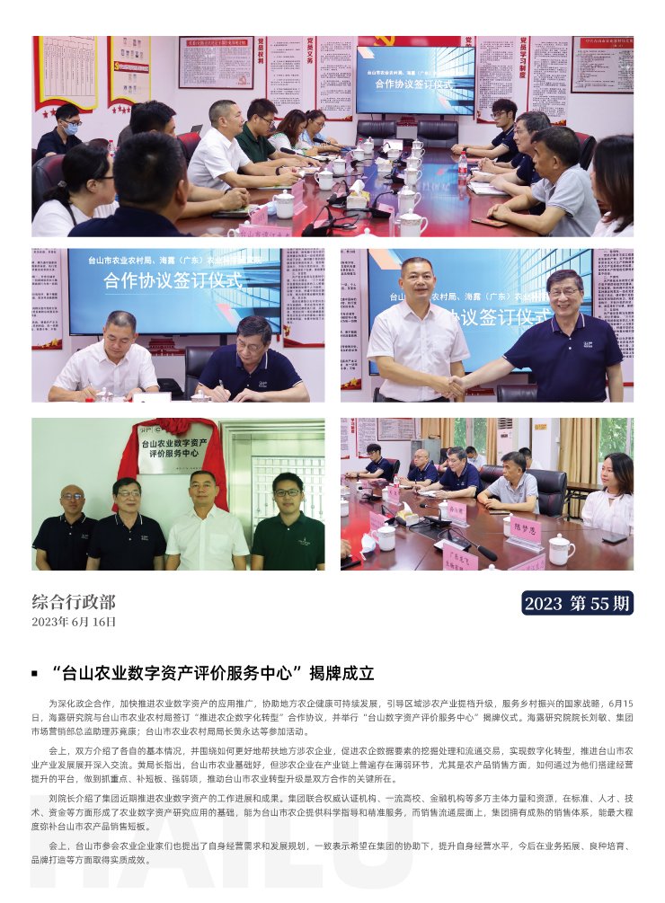 yp�ֻ���������Ϸ(�й�)�ٷ���վ