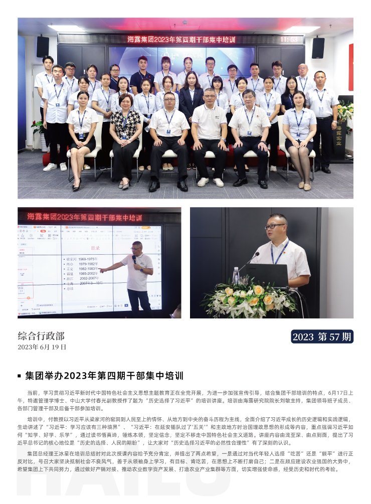 yp�ֻ���������Ϸ(�й�)�ٷ���վ