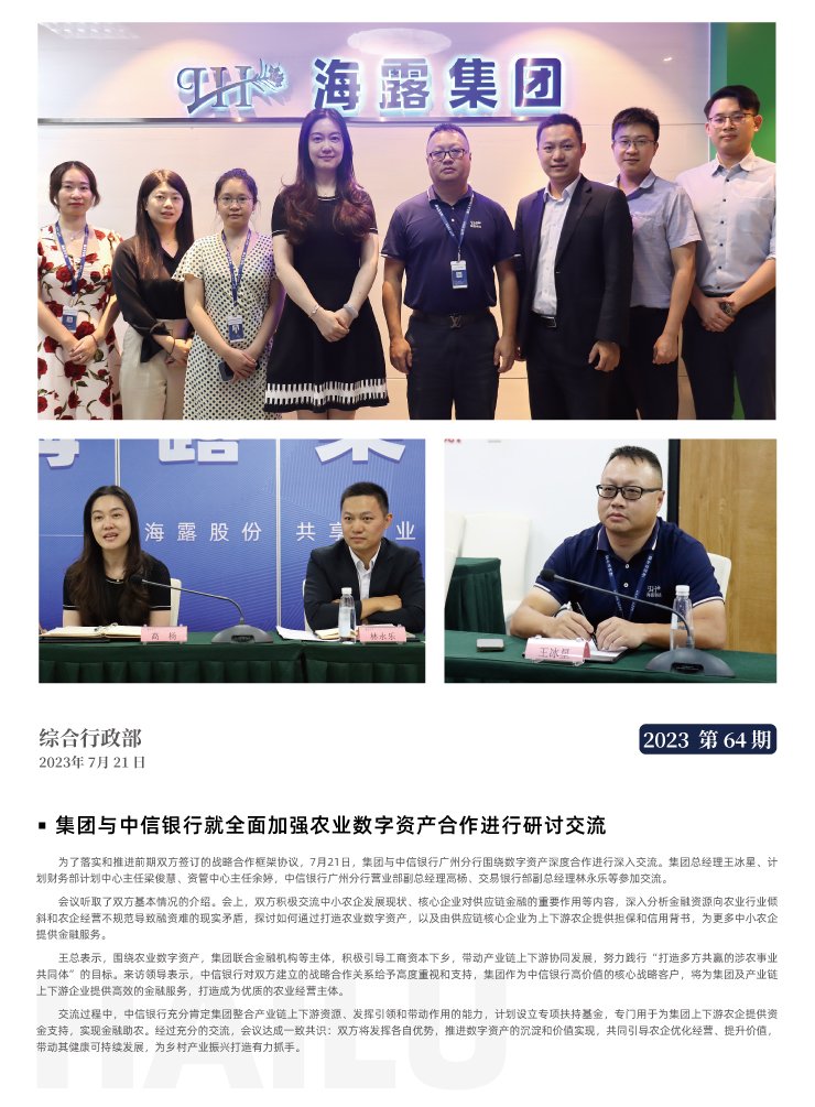 yp�ֻ���������Ϸ(�й�)�ٷ���վ