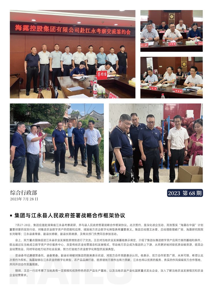 yp�ֻ���������Ϸ(�й�)�ٷ���վ