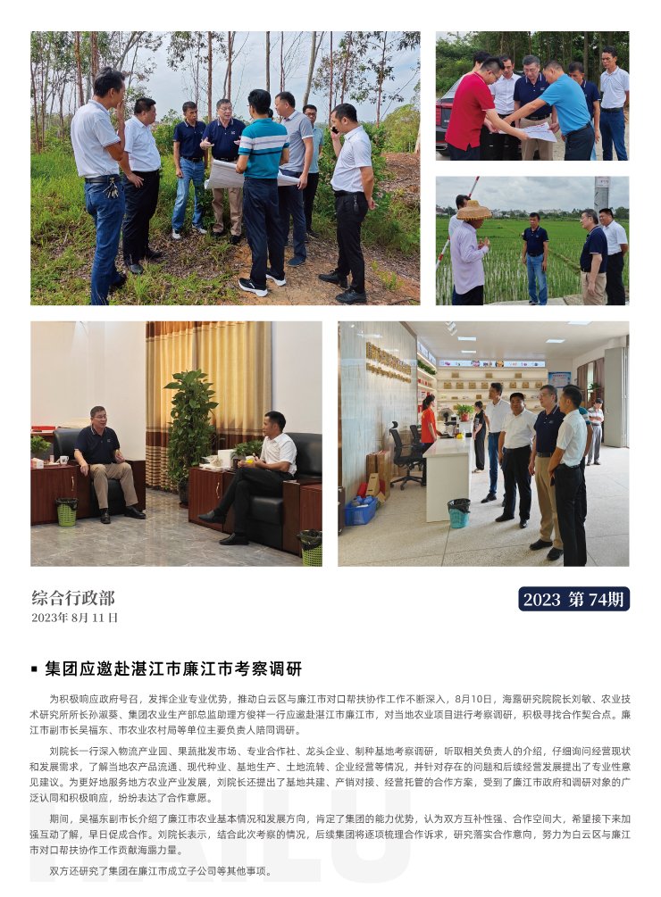 yp�ֻ���������Ϸ(�й�)�ٷ���վ