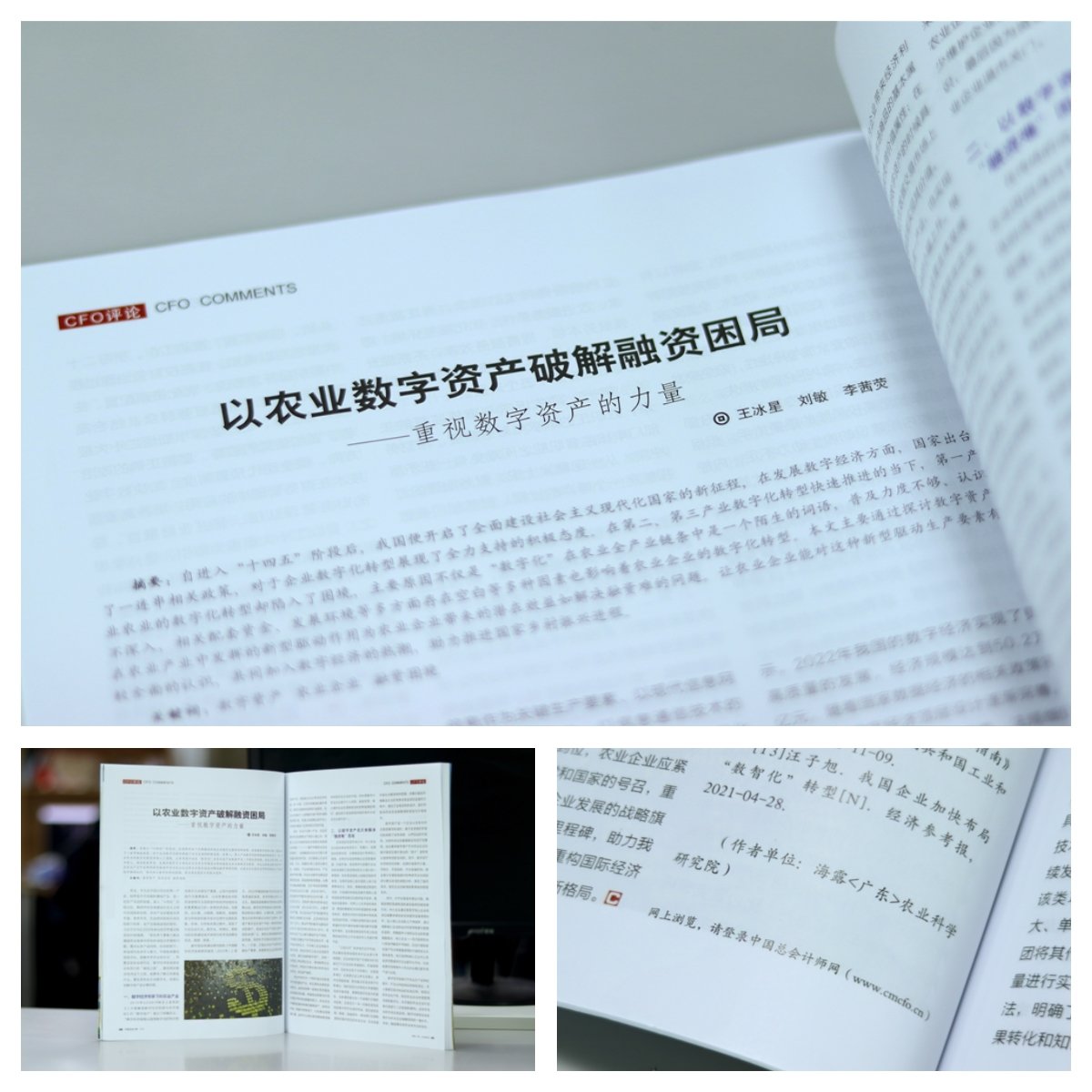 yp�ֻ���������Ϸ(�й�)�ٷ���վ