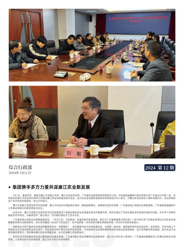 yp�ֻ���������Ϸ(�й�)�ٷ���վ