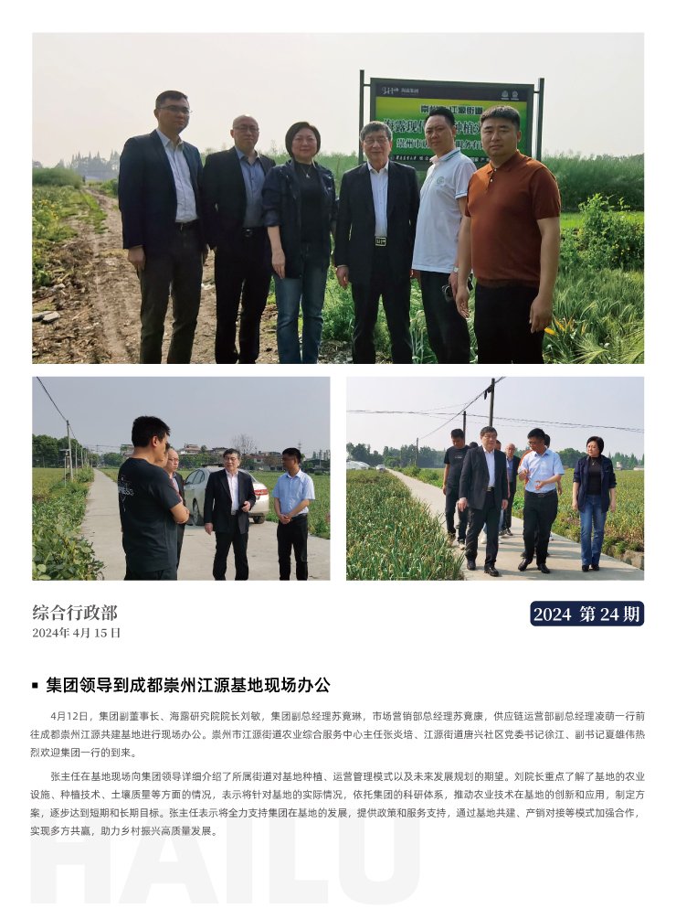 yp�ֻ���������Ϸ(�й�)�ٷ���վ