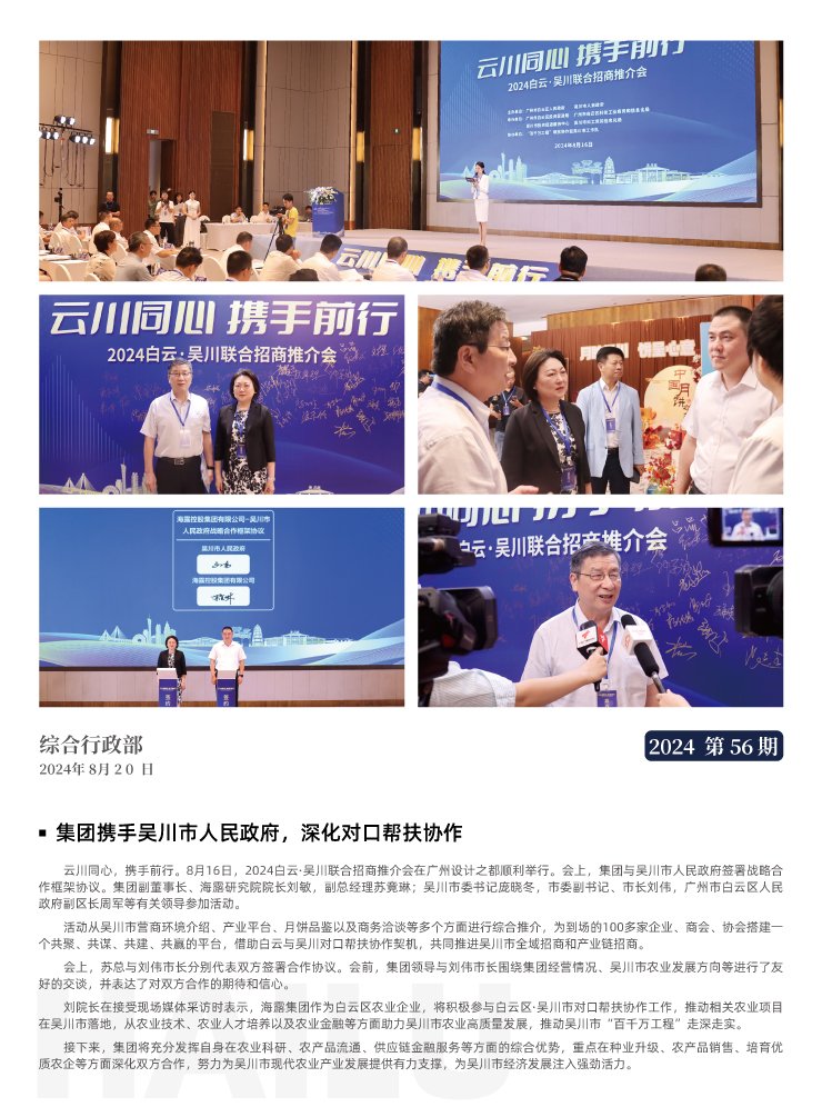 yp�ֻ���������Ϸ(�й�)�ٷ���վ