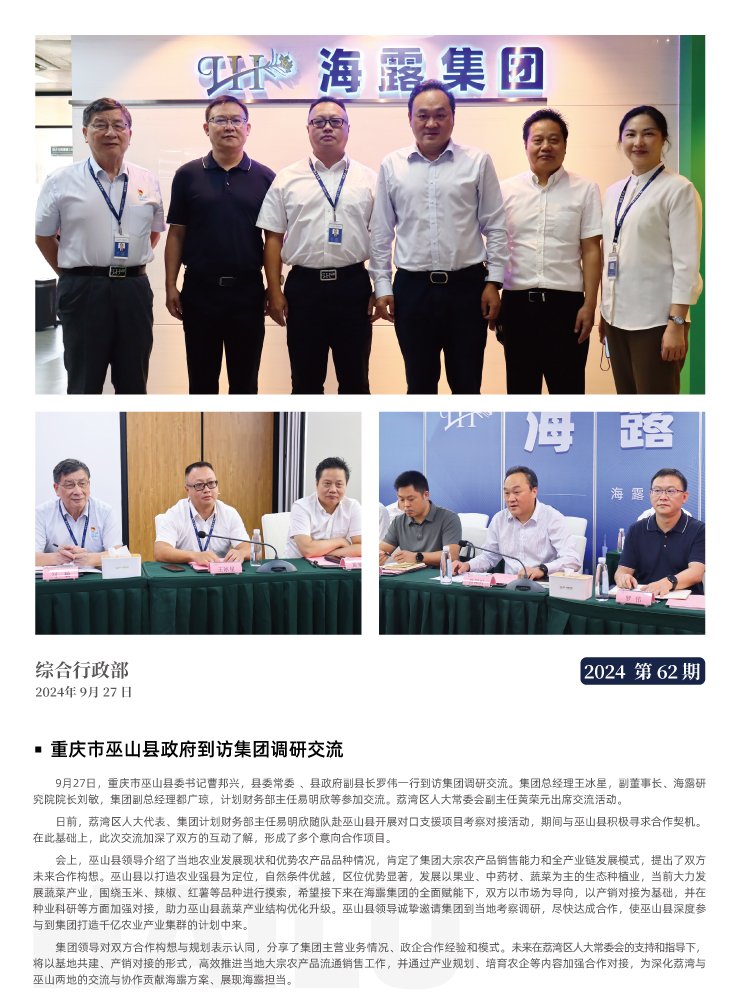 yp�ֻ���������Ϸ(�й�)�ٷ���վ