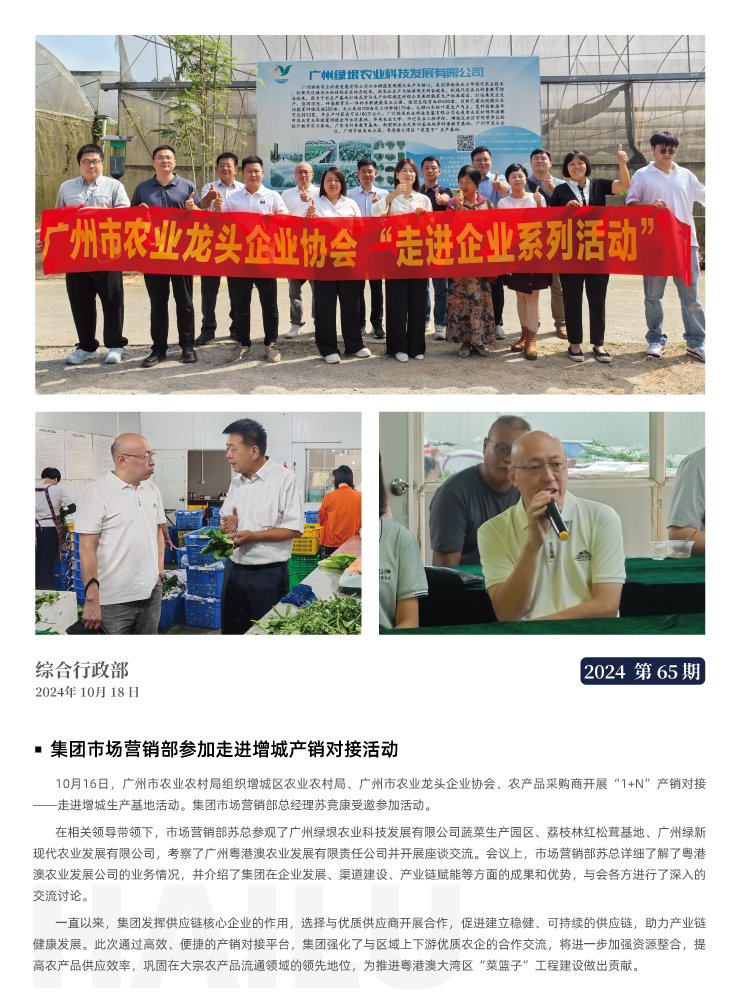 yp�ֻ���������Ϸ(�й�)�ٷ���վ