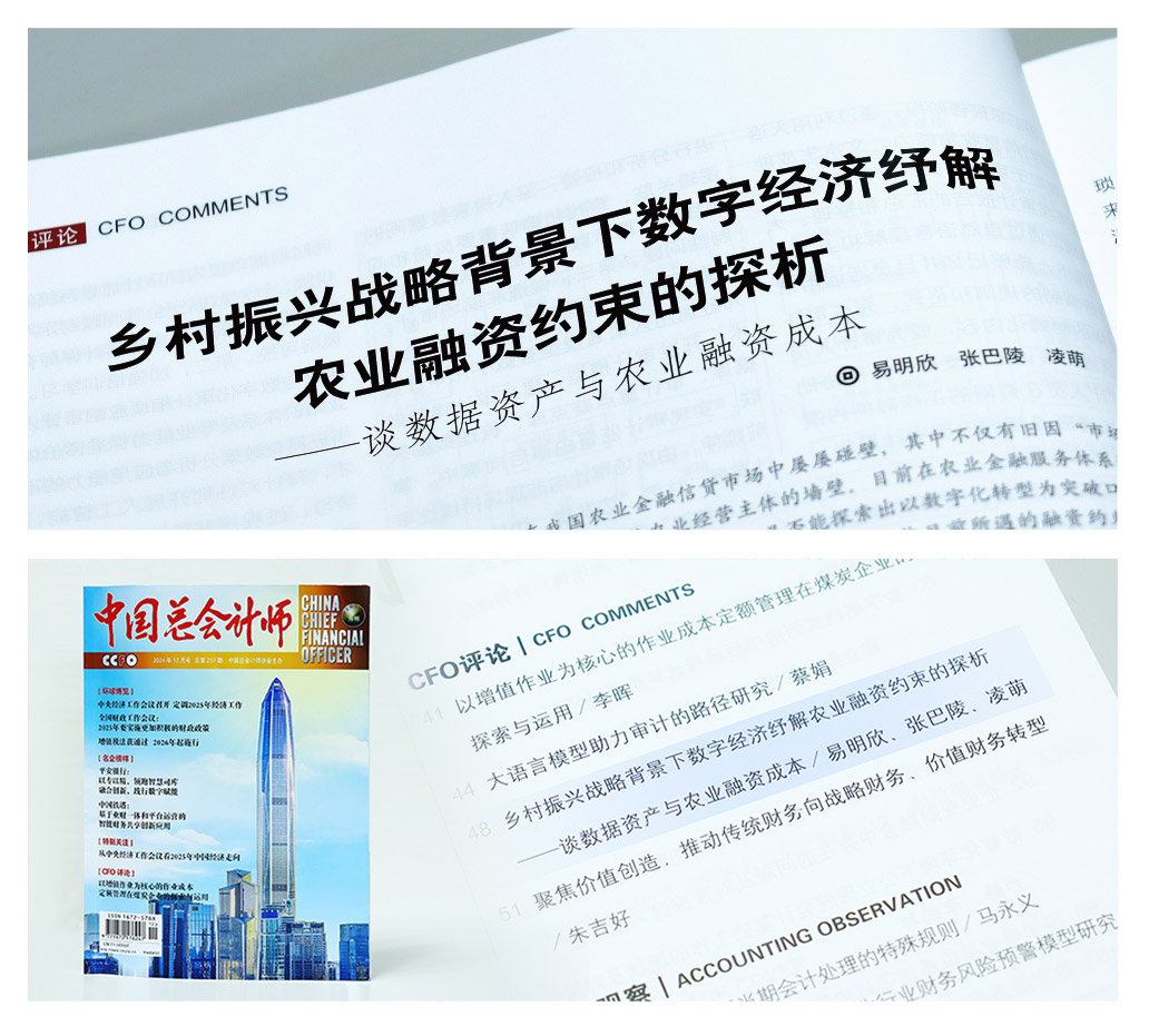 yp�ֻ���������Ϸ(�й�)�ٷ���վ