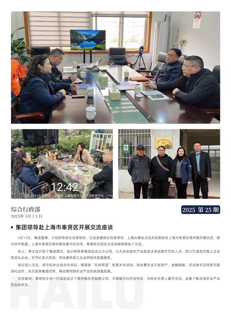 yp�ֻ���������Ϸ(�й�)�ٷ���վ