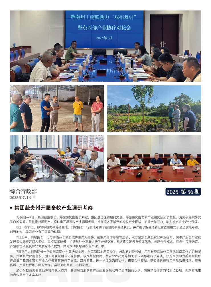 yp�ֻ���������Ϸ(�й�)�ٷ���վ