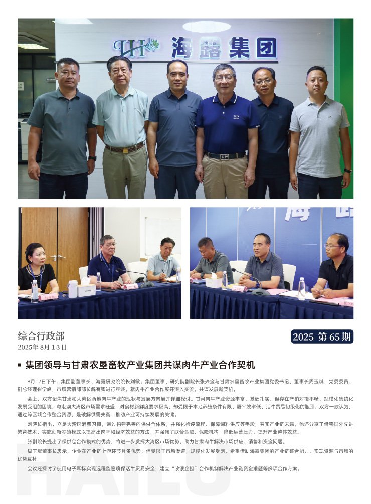 yp�ֻ���������Ϸ(�й�)�ٷ���վ