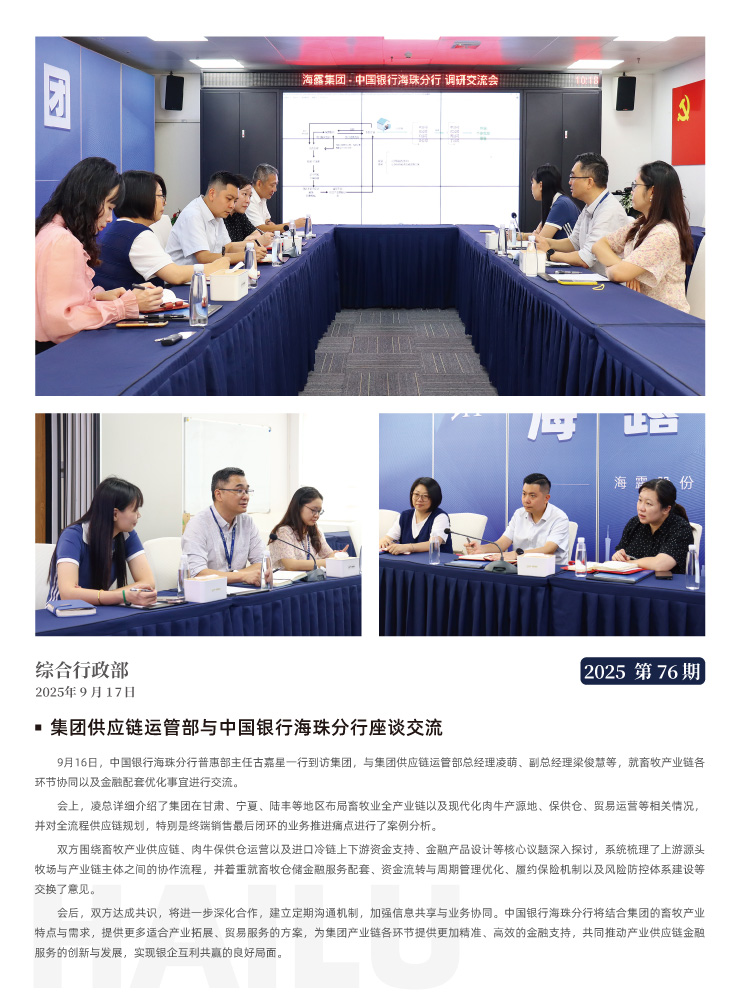 yp�ֻ���������Ϸ(�й�)�ٷ���վ