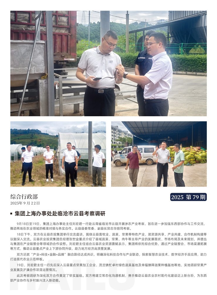 yp�ֻ���������Ϸ(�й�)�ٷ���վ