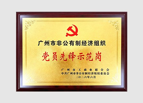 2022����2026�������װ��Աǰ��ʾ����